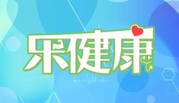 央媒透視AI“魔改”視頻爭議：創意還是惡搞？邊界到底在哪兒？