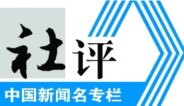 央媒透視AI“魔改”視頻爭議：創意還是惡搞？邊界到底在哪兒？