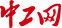 寡情薄意網